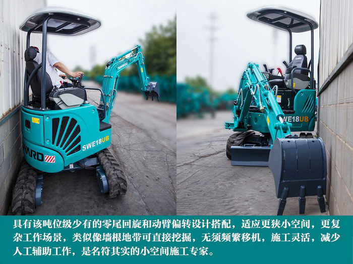 叮咚！您有一份来自米兰在线登录-米兰(中国)
智能18UB微挖的快递待领取...