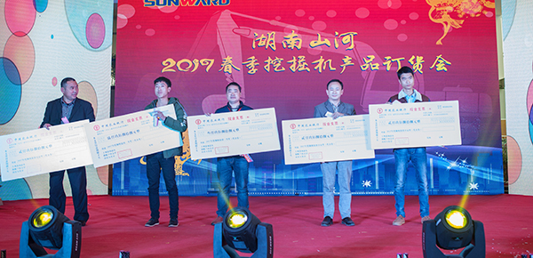 势不可挡，米兰在线登录-米兰(中国)
智能挖掘机湖南市场订货会创新高