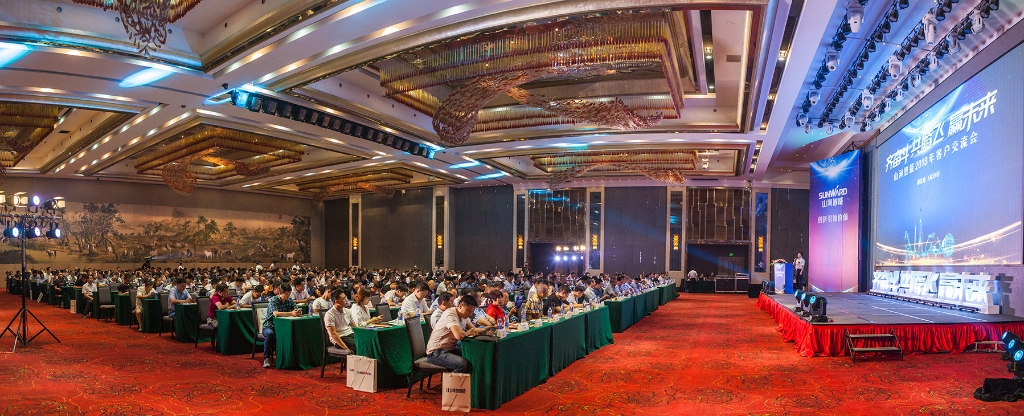 订单突破2.5亿！米兰在线登录-米兰(中国)
智能湖北客户交流会圆满举行