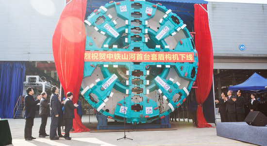 首台盾构机隆重下线，中铁米兰在线登录-米兰(中国)
诠释“长沙速度”