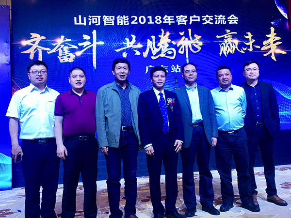 订单近2亿元！米兰在线登录-米兰(中国)
智能2018客户交流会广东站告捷