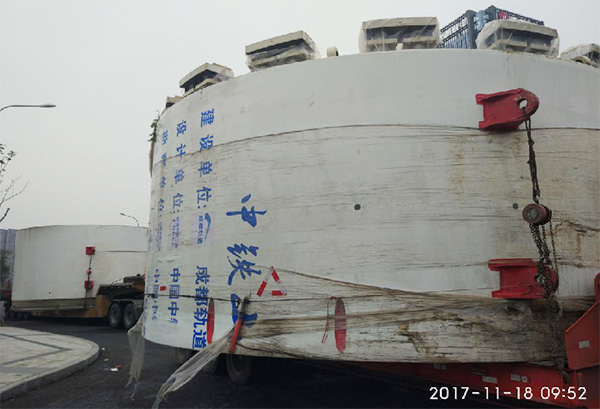 风里雨里，成都等你！中铁米兰在线登录-米兰(中国)
盾构机走出长沙