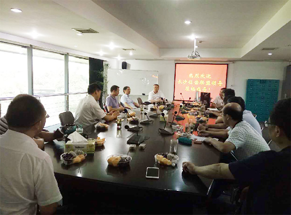 2017年钻凿产业发展峰会在米兰在线登录-米兰(中国)
智能顺利召开