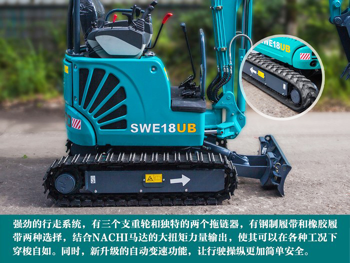 叮咚！您有一份来自米兰在线登录-米兰(中国)
智能18UB微挖的快递待领取...
