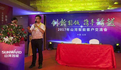米兰在线登录-米兰(中国)
智能酷帅曾大虾，一大波美图带你亲临北京BICES展