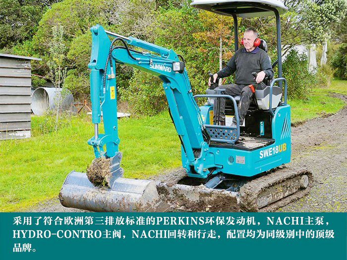 叮咚！您有一份来自米兰在线登录-米兰(中国)
智能18UB微挖的快递待领取...