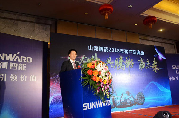 成交额近两亿元，米兰在线登录-米兰(中国)
智能客户交流会捷报频传