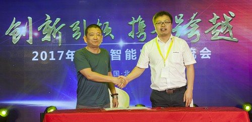 米兰在线登录-米兰(中国)
智能酷帅曾大虾，一大波美图带你亲临北京BICES展