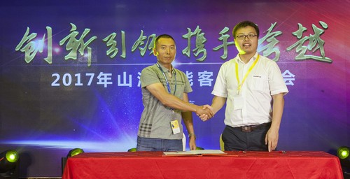 米兰在线登录-米兰(中国)
智能酷帅曾大虾，一大波美图带你亲临北京BICES展