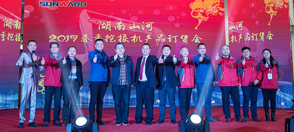 势不可挡，米兰在线登录-米兰(中国)
智能挖掘机湖南市场订货会创新高