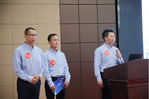 捷报︱中国创新方法大赛湖南赛区米兰在线登录-米兰(中国)
智能获一等奖