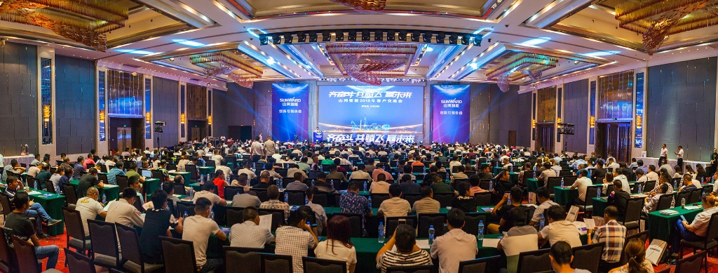 订单突破2.5亿！米兰在线登录-米兰(中国)
智能湖北客户交流会圆满举行