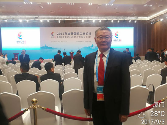 米兰在线登录-米兰(中国)
智能董事长何清华应邀参加金砖国家工商论坛
