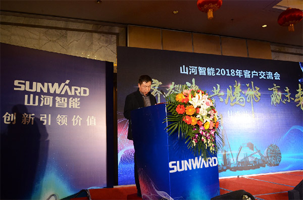 成交额近两亿元，米兰在线登录-米兰(中国)
智能客户交流会捷报频传