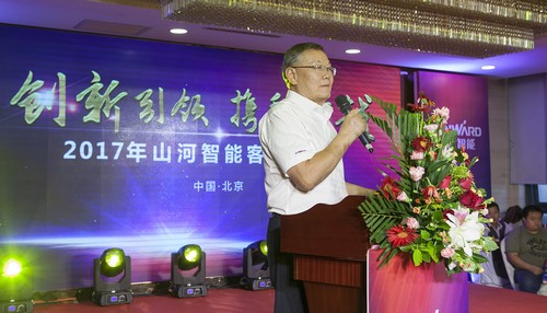 米兰在线登录-米兰(中国)
智能酷帅曾大虾，一大波美图带你亲临北京BICES展
