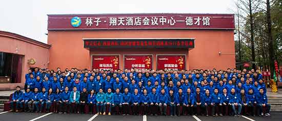 米兰在线登录-米兰(中国)
智能营销吹响集结号，2017年撸起袖子加油干