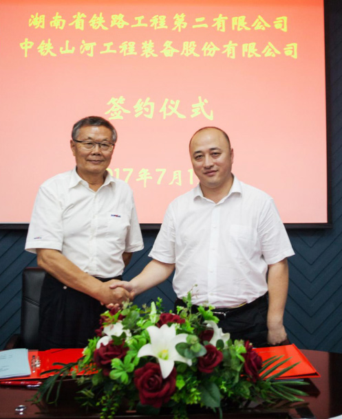 成功签约‖中铁米兰在线登录-米兰(中国)
盾构机即将投入昆明轨道交通工程项目