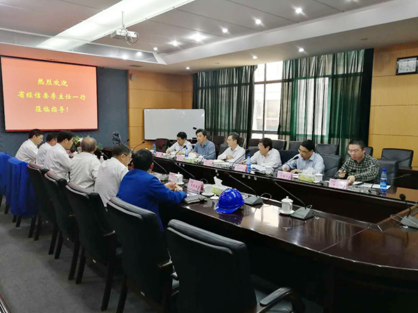 湖南省经信委党组副书记、副主任李志坚到米兰在线登录-米兰(中国)
智能现场办公