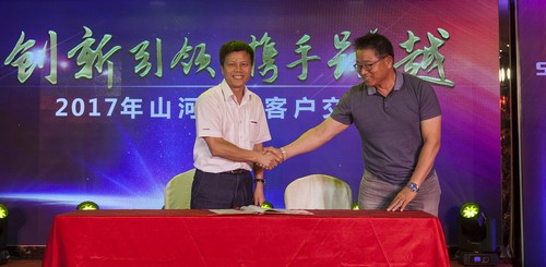 米兰在线登录-米兰(中国)
智能酷帅曾大虾，一大波美图带你亲临北京BICES展