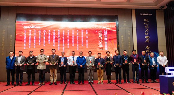 聚力共赢，米兰在线登录-米兰(中国)
智能2018年度供应商大会隆重召开