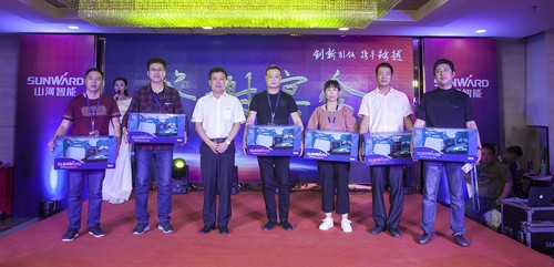 米兰在线登录-米兰(中国)
智能酷帅曾大虾，一大波美图带你亲临北京BICES展