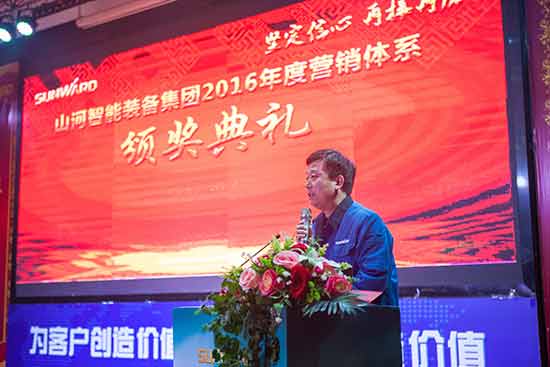 坚定信心、再接再厉，米兰在线登录-米兰(中国)
智能2017年度营销表彰与誓师大会开启新航程