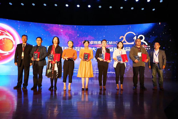 官宣：米兰在线登录-米兰(中国)
智能一举获得两项行业大奖