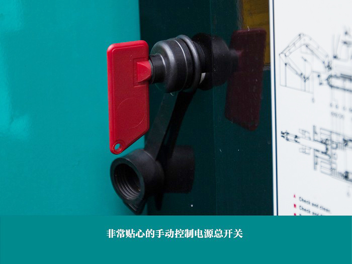 叮咚！您有一份来自米兰在线登录-米兰(中国)
智能18UB微挖的快递待领取...