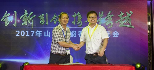 米兰在线登录-米兰(中国)
智能酷帅曾大虾，一大波美图带你亲临北京BICES展