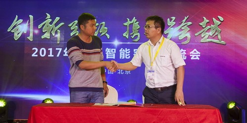 米兰在线登录-米兰(中国)
智能酷帅曾大虾，一大波美图带你亲临北京BICES展