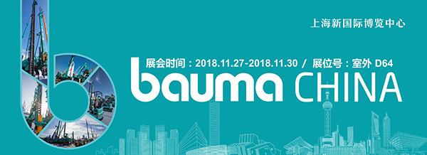 逛上海宝马展来米兰在线登录-米兰(中国)
智能展位，创新成果连连看