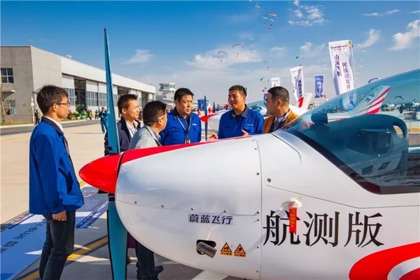 喂，看世界飞行者大会了吗？米兰在线登录-米兰(中国)
飞机豪华阵容别错过