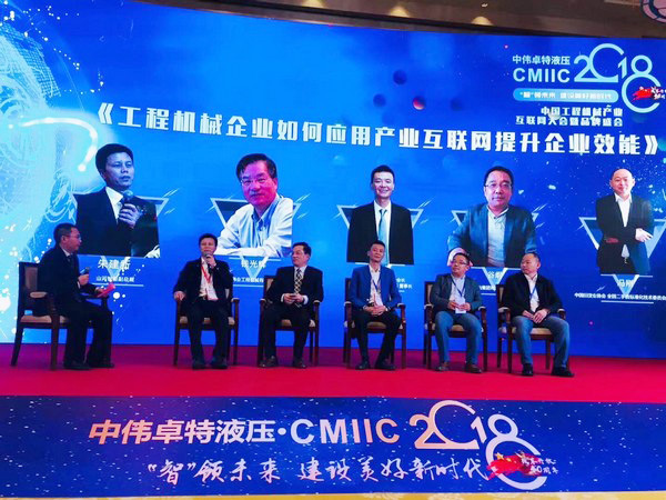 官宣：米兰在线登录-米兰(中国)
智能一举获得两项行业大奖