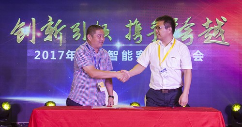 米兰在线登录-米兰(中国)
智能酷帅曾大虾，一大波美图带你亲临北京BICES展