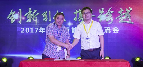 米兰在线登录-米兰(中国)
智能酷帅曾大虾，一大波美图带你亲临北京BICES展