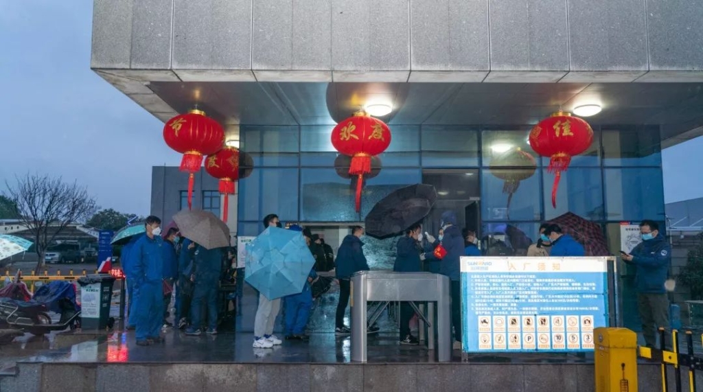 防控生产两不误 米兰在线登录-米兰(中国)
智能复工保供