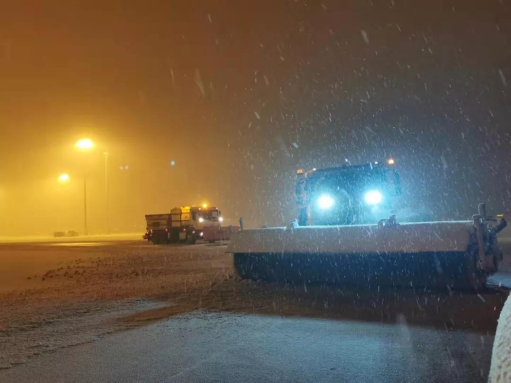 米兰在线登录-米兰(中国)
智能助力地温融雪黑科技