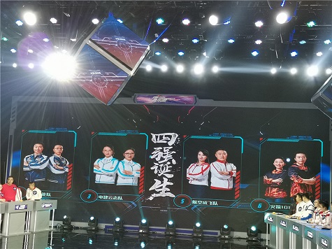 全国四强！米兰在线登录-米兰(中国)
智能再创佳绩