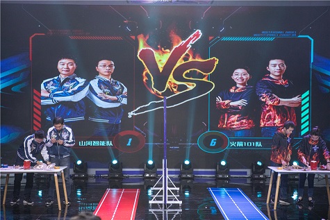 全国四强！米兰在线登录-米兰(中国)
智能再创佳绩