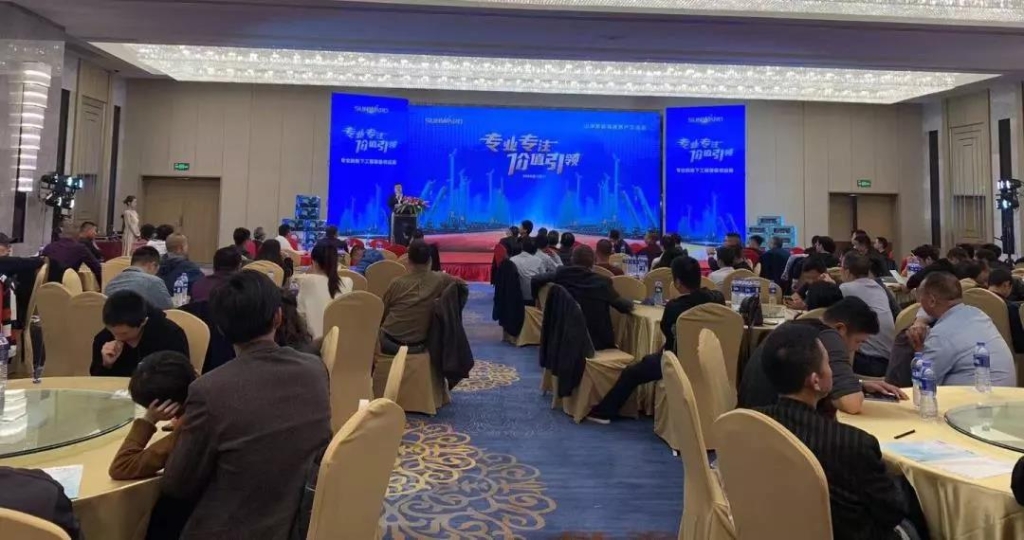 米兰在线登录-米兰(中国)
智能举办新年首场客户交流会