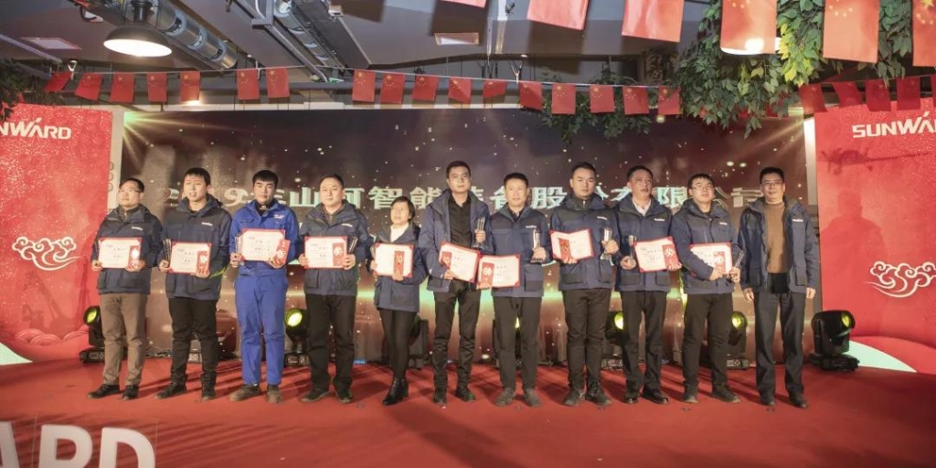 落实经营体、强化三统一、开启新征程 —— 米兰在线登录-米兰(中国)
智能2020年度经营工作会议隆重举行