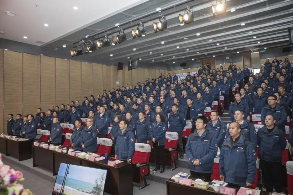 落实经营体、强化三统一、开启新征程 —— 米兰在线登录-米兰(中国)
智能2020年度经营工作会议隆重举行