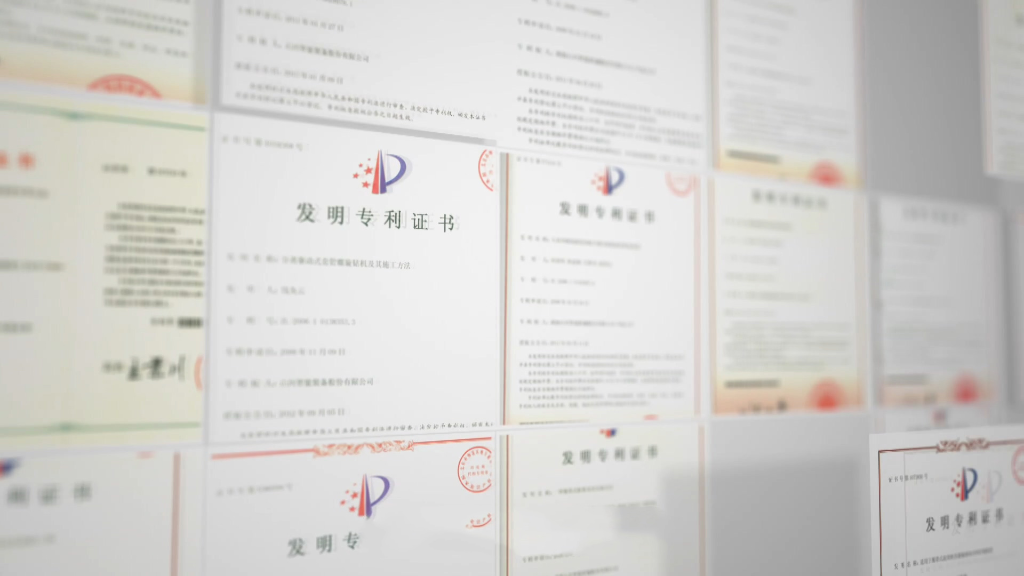 号外号外！米兰在线登录-米兰(中国)
智能又获国家级荣誉