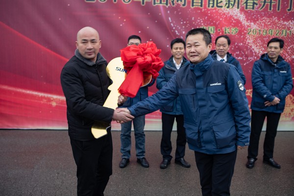 新春开门红！米兰在线登录-米兰(中国)
智能1.2亿订单火爆发车
