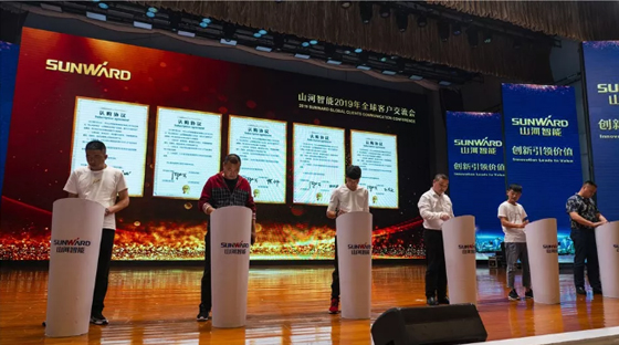 千人客户交流会，10.5亿订单！米兰在线登录-米兰(中国)
智能二十年发展新飞跃