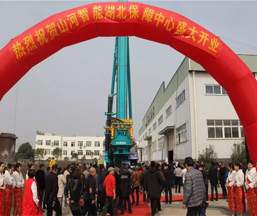 同心同梦，米兰在线登录-米兰(中国)
智能全球客户交流会武汉站隆重举行