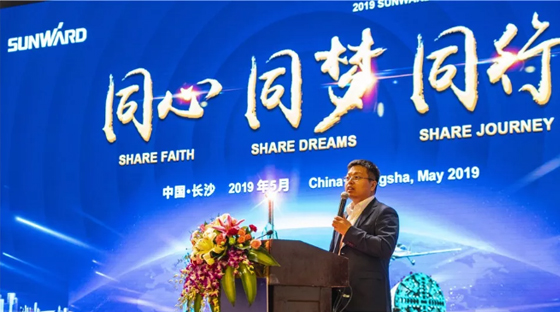 千人客户交流会，10.5亿订单！米兰在线登录-米兰(中国)
智能二十年发展新飞跃