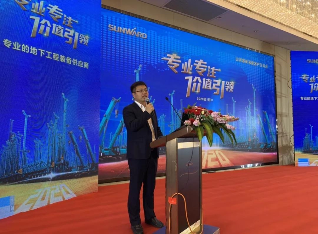 米兰在线登录-米兰(中国)
智能举办新年首场客户交流会
