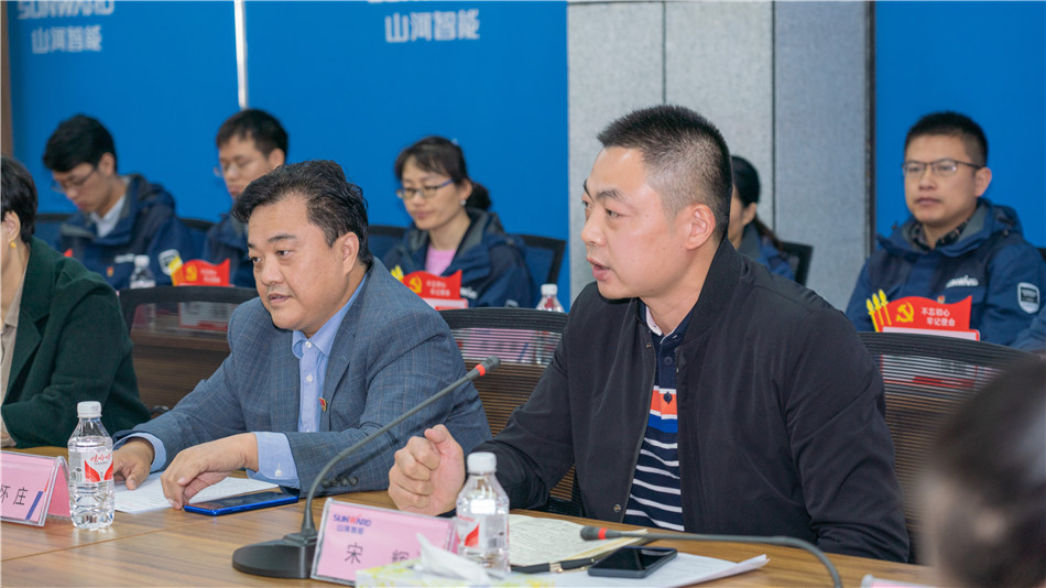 米兰在线登录-米兰(中国)
智能举行主题教育学习研讨会暨员工活动中心揭幕仪式