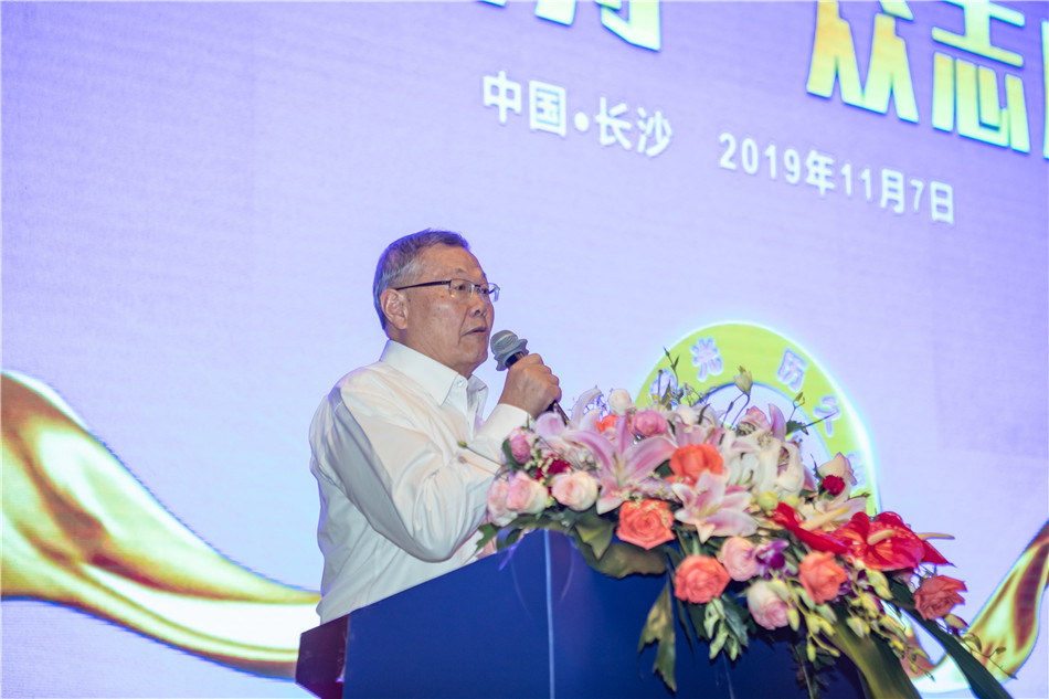 米兰在线登录-米兰(中国)
智能召开2019年度供应商大会